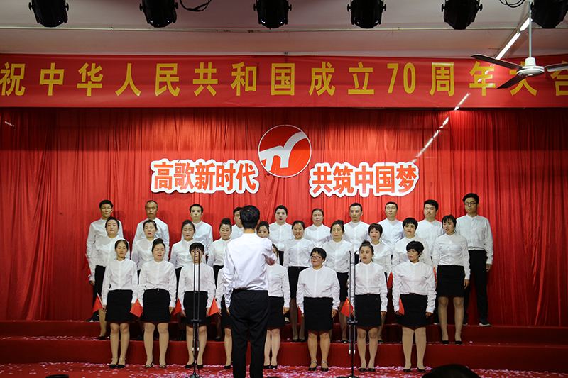 迎国庆 唱红歌